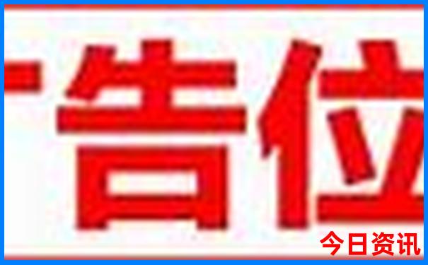 北京周边凉爽的旅游去处