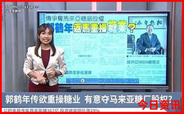 崇州景点有哪些值得去的地方