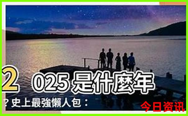 武汉龙虾最出名三个地方