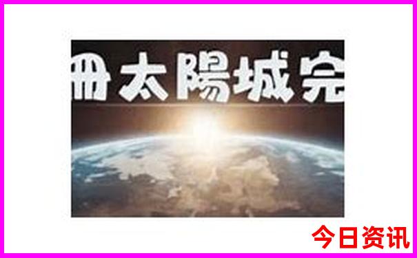 避暑的好地方有哪些城市